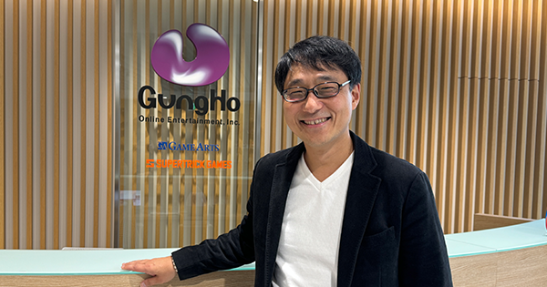 ゲーム感覚で約束が守れる！親子で楽しみながら約束を習慣化できる仕組みとは？ │ ガンホー・オンライン・エンターテイメント