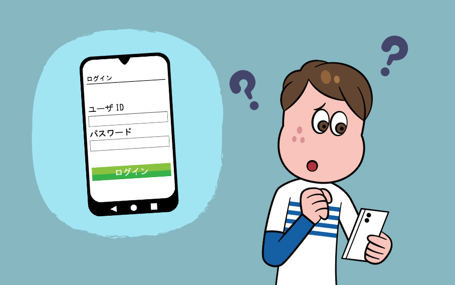 なりすましアカウントを、なりすました本人も忘れている