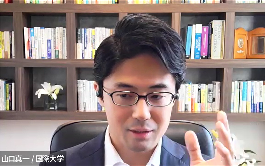 フェイクニュースという言葉がもつ問題点