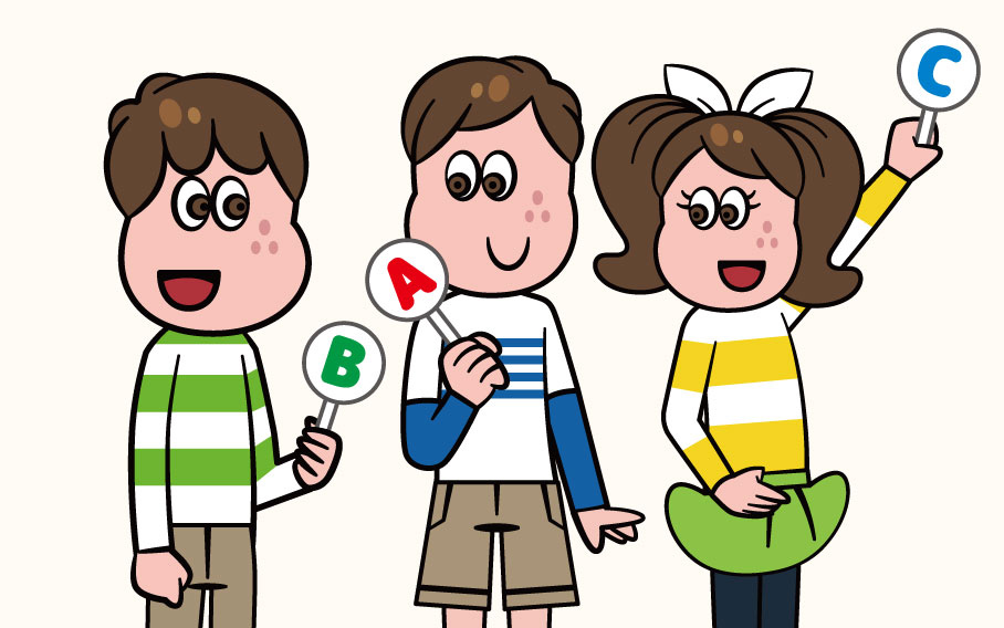 私とあなたの意見が違うのは当然。100％理解はしあえない