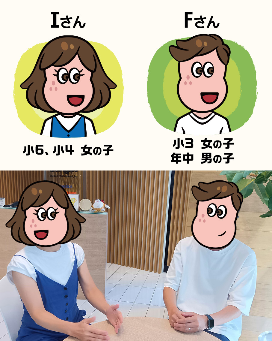 講座申し込みのきっかけ～ほかのご家庭は子どものゲームやスマホ、どうしている？～